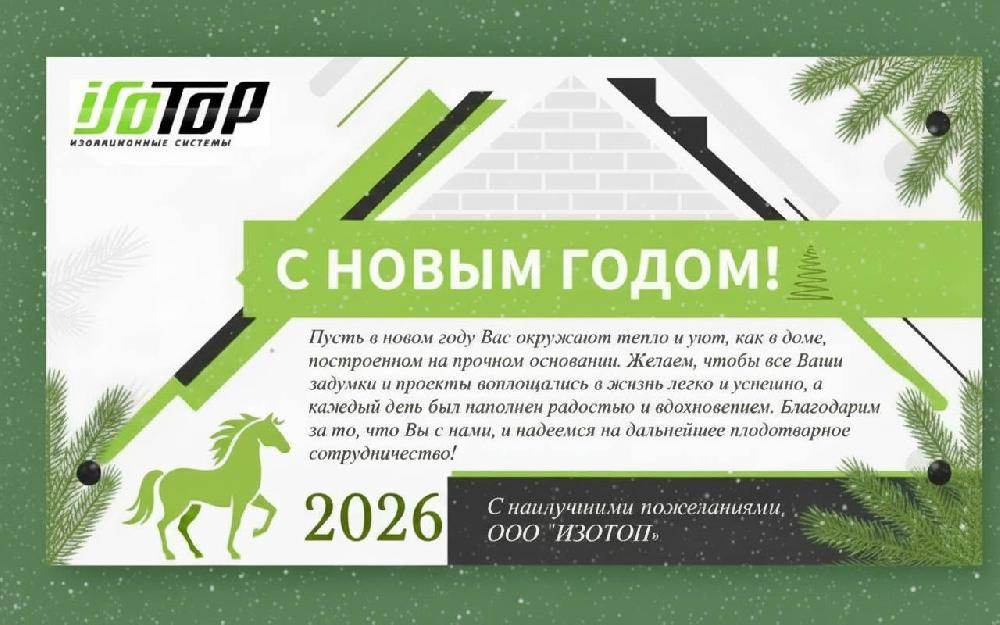 � ����� �����!