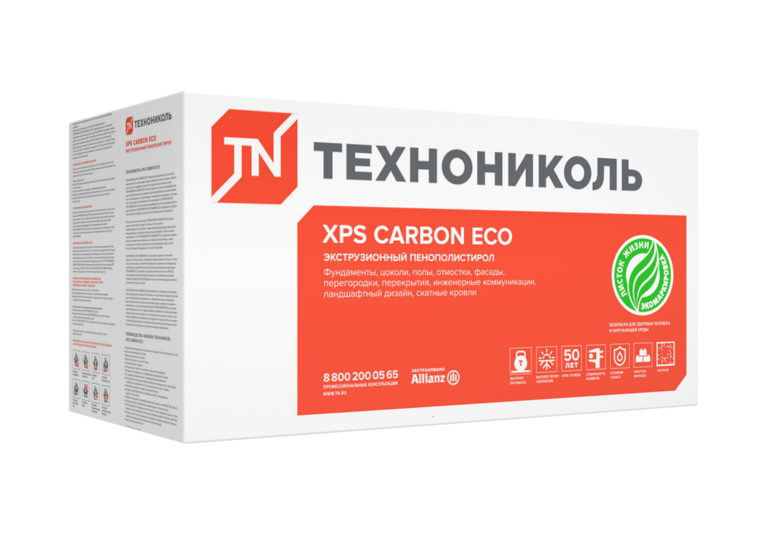 Carbon ECO   XPS, 20-100 .