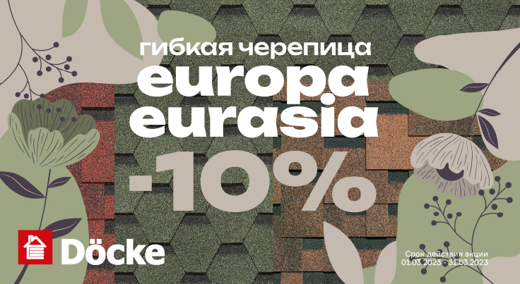    Docke Eurasia/Europa -10%