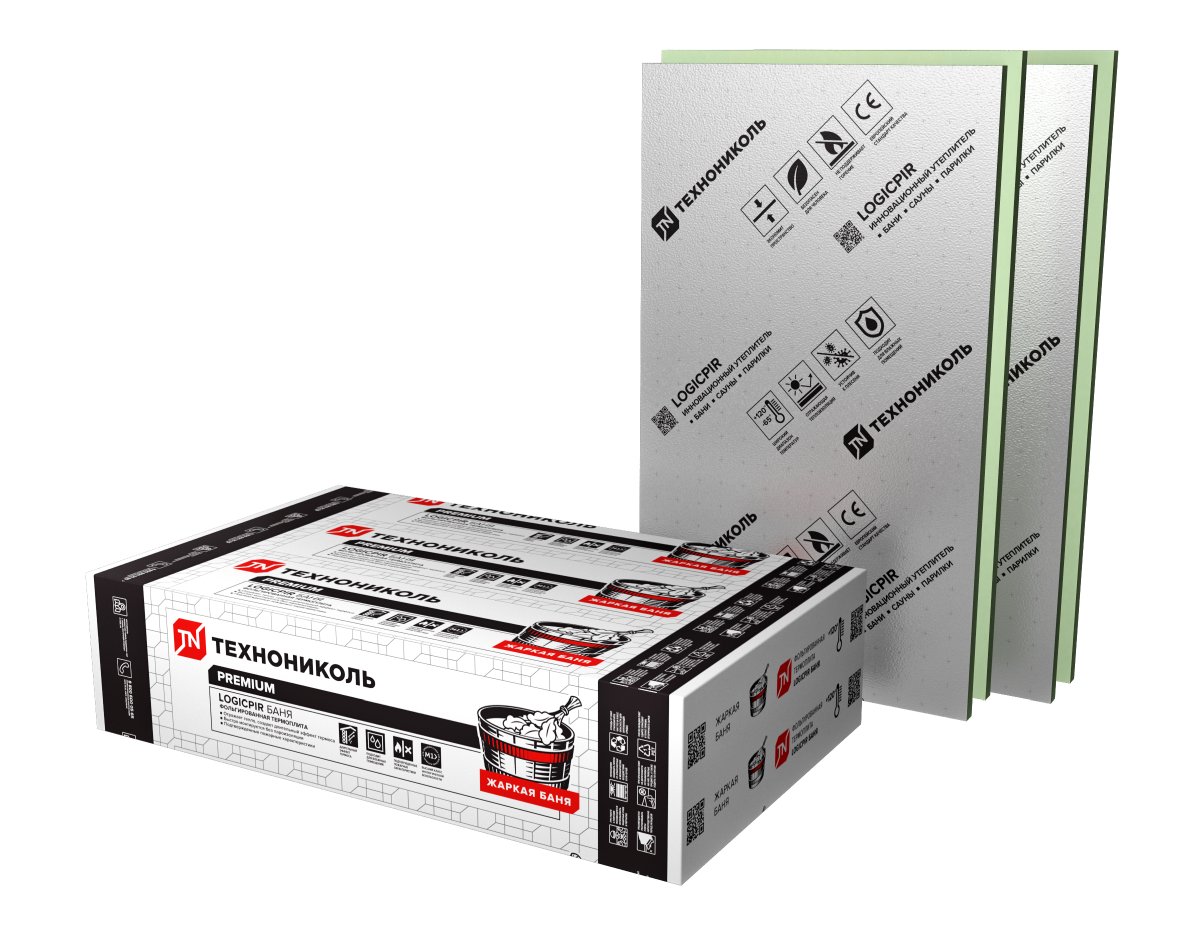 LogicPir ����, ������� 30 � 50 ��.